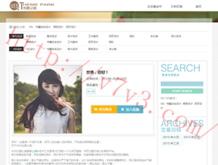 彩吧论坛首页正版新浪网